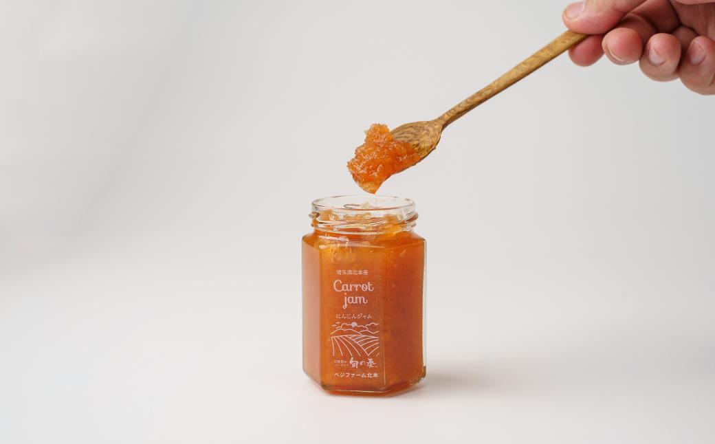 プレミアム トマトジュース ジャム3種詰め合わせ | トマト ミニトマト 北本産 ジュース 濃厚 糖度  北本トマト ジャム 枝豆 えだまめ まめ 豆  人参 ニンジン 旬 人工甘味料不使用 詰め合わせ セット set 農家 ギフト プレゼント 母の日 父の日 お祝い 土産 手土産  内田農園 ベジファーム北本 埼玉県 北本市