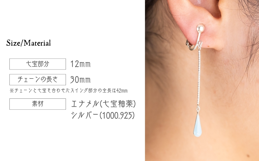 ã€ã€ãªã³ã° ããã ã©ã€ããã«ãŒÃãã³ã¯ äžå® | ã€ã€ãªã³ã° é« ã¢ããŒã ãããå ãã€ã³ã ã¢ã¯ã»ãµãªãŒ äžå® ãã€ã«ã©ãŒ äžå®çŒã ãžã¥ãšãªãŒ äžå è£
食 ã¬ãã£ãŒã¹ ã¯ãªã¹ãã¹ å
¥åŠç¥ã èšå¿µæ¥ ãç¥ã èªçæ¥ ã®ãã äœå®¶ äœå æã¥ãã Kenichi Kondo åŒçç 忬åž