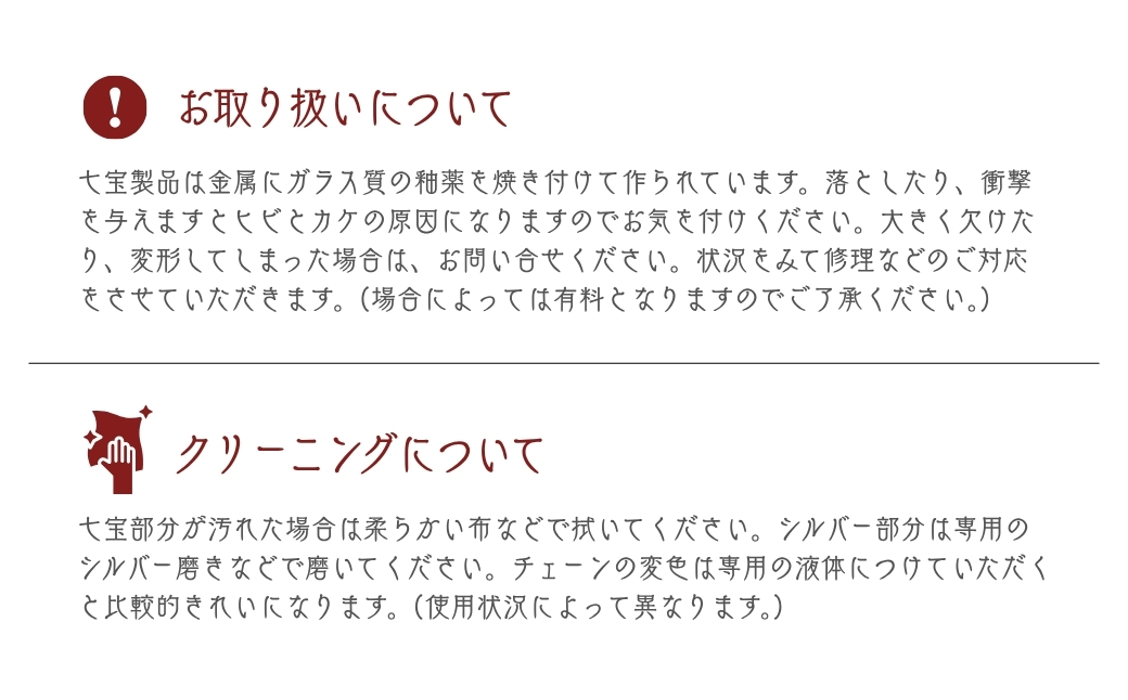 イヤリング しずく クリアグレー×クリアダークブルー 七宝 | イヤリング 雫 モチーフ しずく型 ポイント アクセサリー 七宝 バイカラー 七宝焼き ジュエリー 上品 装飾 レディース クリスマス 入学祝い 記念日 お祝い 誕生日 ギフト 作家 作品 手づくり Kenichi Kondo 埼玉県 北本市