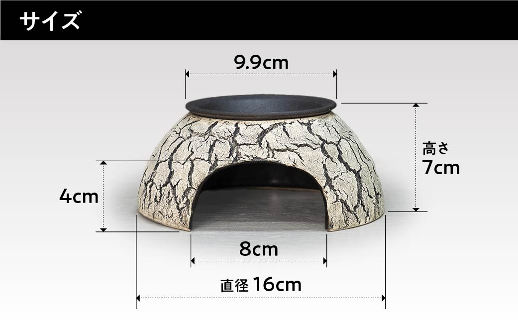 ウェットシェルター 白 爬虫類 |トカゲ レオパードゲッコー レオパ フトアゴ イモリ カエル ヘビ ペット 爬虫類用 シェルター 保湿 陶器 家 カビ抑制 隠れ家 おしゃれ おうち デザイン とかげの家 飼育 作家 アーティスト 飼育用品 ギフト 作品 手づくり 陶芸家 とかげ 脱皮 インテリア オブジェ 観察 自然 飼育品 ナチュラル セキグチ タカヒト 埼玉県 北本市