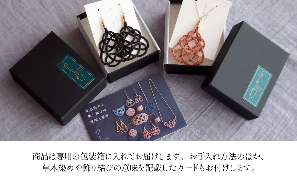 ãã¢ã¹ æ¡ (ãããçµã³) èæšæã ã©ã¿ã³ | ãã³ã¯ æ¡è² ãã¢ã¹ ãã€ã¹ ã¢ã¯ã» çžèµ· çž ã¢ã¯ã»ãµãªãŒ åã¢ãã³ èªç¶ å€©ç¶ äŒçµ± çŸ èæš æã æä»äº æã¥ãã æäœã äœå 食ãçµã³ è¯çž ç± ãããã åªãã å·¥èžå ã¢ãããµã€ã¯ã« ãšã³ãã¬ã³ããªãŒ ãã¿ãã«ã« ãµã¹ãããã« ãšã·ã«ã« SDGs ããã¥ã©ã« ã·ã³ãã« ã®ãã ãã¬ãŒã³ã ãã®ã åŒçç 忬åž