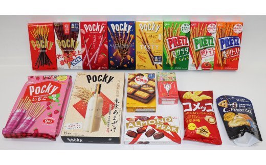 グリコ北本工場ポッキープリッツセット【グリコ商品15種詰め合わせ