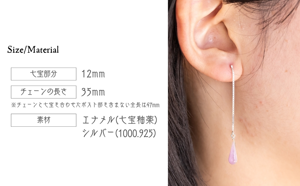 ãã¢ã¹ ããã ã¯ãªã¢ããŒã¯ãšã¡ã©ã«ãÃã¯ãªã¢ã©ã€ããã³ã¯ äžå® | ãã¢ã¹ é« ã¢ããŒã ãããå ãã€ã³ã ã¢ã¯ã»ãµãªãŒ äžå® ãã€ã«ã©ãŒ äžå®çŒã ãžã¥ãšãªãŒ äžå è£
食 ã¬ãã£ãŒã¹ ã¯ãªã¹ãã¹ å
¥åŠç¥ã èšå¿µæ¥ ãç¥ã èªçæ¥ ã®ãã äœå®¶ äœå æã¥ãã Kenichi Kondo åŒçç 忬åž