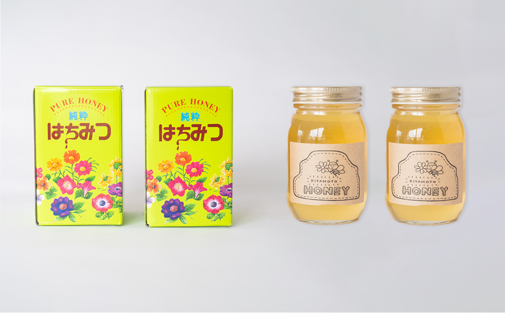 北本産 百花はちみつ 600g×2瓶 根津ぶんぶーん農園 | はちみつ 蜂蜜 ハチミツ HONEY ハニー 百花 トースト 国産 ホットケーキ パンケーキ 健康 朝食 ヨーグルト プレゼント 贈答 贈り物 埼玉県 北本市