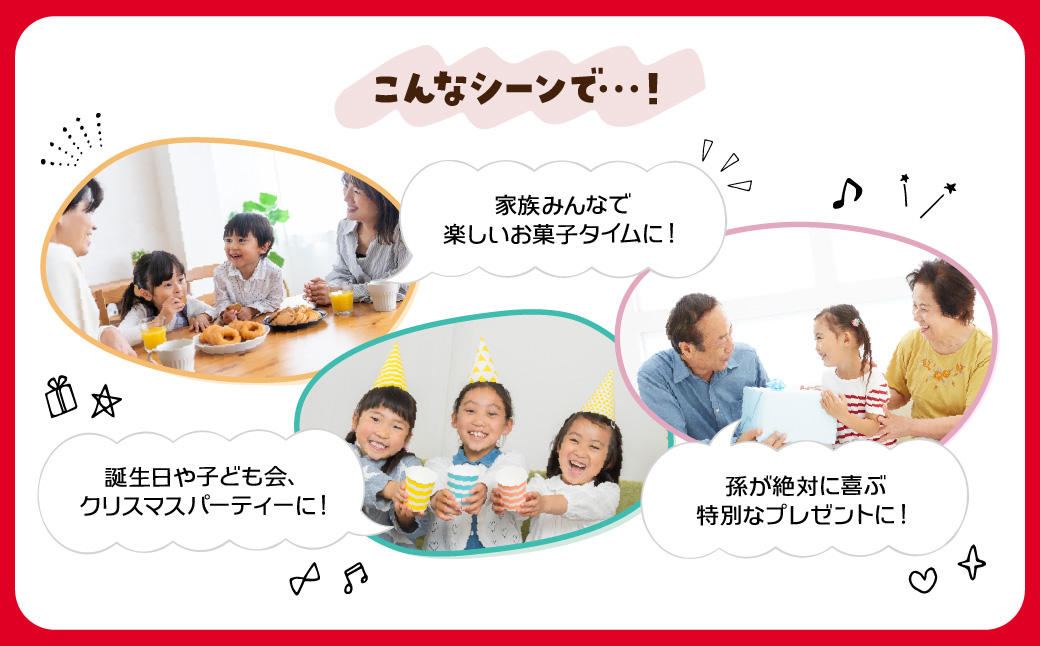 グリコ 人気商品 10種詰め合わせ 6箱 | ポッキー プリッツ お菓子 大容量 お土産 贈り物 プレゼント おやつ お取り寄せ 子供 家族向け 定番 おつまみ まとめ買い チョコレート アーモンド いちご トマト Glico ぐりこ おかし お菓子 配り用 クリスマスプレゼント 子供会 誕生日 埼玉県 北本市