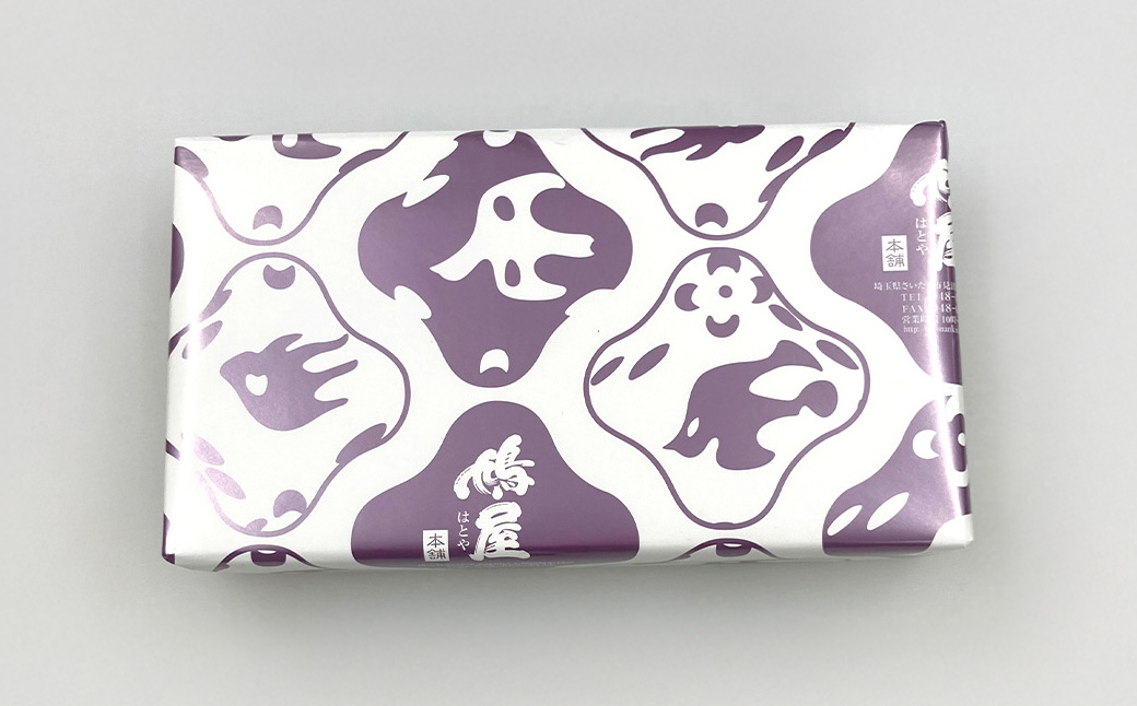 ピーナツみそ 味噌南京 ギフトセット 280g×2個 | ピーナツ ぴーなっつ ピーナッツ ぴーなつ 味噌 みそ ミソ miso ご飯のお供 おつまみ 落花生 ラッカセイ つまみ おつまみ 酒のつまみ 甘みそ 南京豆 ビール 間食 ギフト 鳩屋 埼玉県 北本市