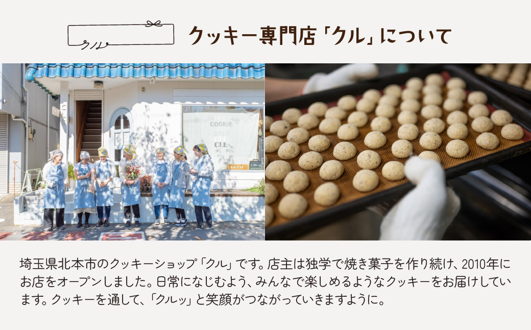 çŒãèå ã¯ãããŒå°éåºã®ã¯ãããŒçŒ¶ 9çš®é¡å
¥ã | ã®ãã ã¹ã€ãŒã ãè€çŸã¹ã€ãŒã æŽèå ãã£ã㌠æåç£ ãã¬ãŒã³ ã¯ãã㌠ãèå çŒèå è©°ãåãã ãåç£ ãè€çŸ 坿ã ãããã ãããã äººæ° äºçŽ åœç£ ãã¿ãŒã¯ãã㌠ãªã€ã«ã¯ãã㌠ã¯ãããŒã¯ã« åŒçç 忬åž