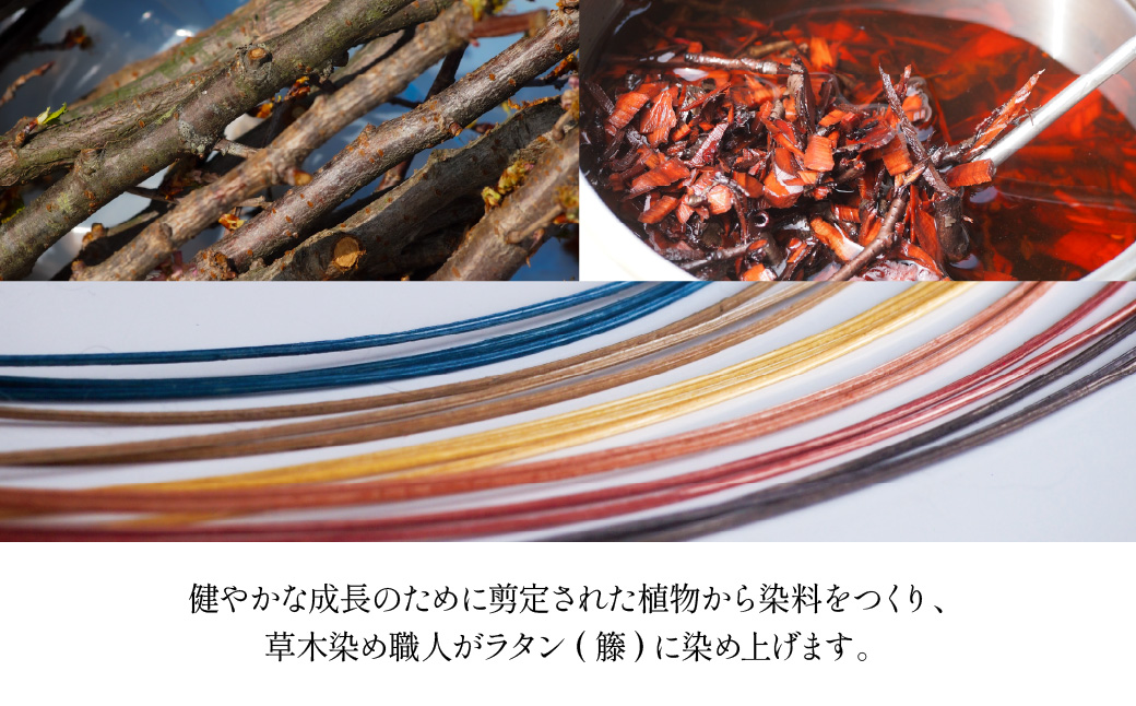 ネックレス クロガネモチ (あわじ結び) ラタン | 黒 ブラック ネックレス アクセ 縁起 縁 アクセサリー 和モダン 自然 天然 伝統 美 草木 染め 手仕事 手づくり 手作り 作品 飾り結び 良縁 籐 やさしい 優しい 工芸品 アップサイクル エコフレンドリー ボタニカル サステナブル エシカル SDGs ナチュラル シンプル ギフト プレゼント 草木染め ゆのわ 埼玉県 北本市