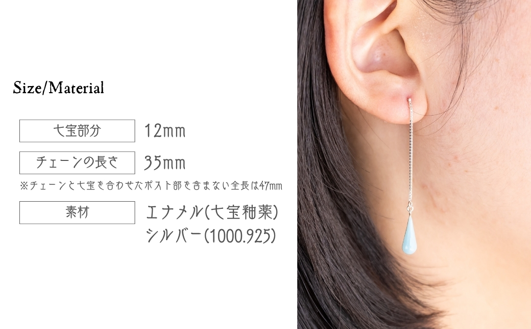 ãã¢ã¹ ããã ã©ã€ããã«ãŒÃãã³ã¯ äžå® | ãã¢ã¹ é« ã¢ããŒã ãããå ãã€ã³ã ã¢ã¯ã»ãµãªãŒ äžå® ãã€ã«ã©ãŒ äžå®çŒã ãžã¥ãšãªãŒ äžå è£
食 ã¬ãã£ãŒã¹ ã¯ãªã¹ãã¹ å
¥åŠç¥ã èšå¿µæ¥ ãç¥ã èªçæ¥ ã®ãã äœå®¶ äœå æã¥ãã Kenichi Kondo åŒçç 忬åž