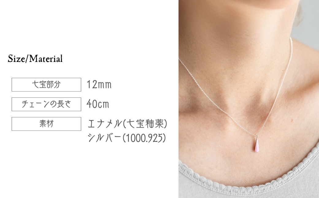 ããã¯ã¬ã¹ ããã ã¯ãªã¢ããŒã¯ãšã¡ã©ã«ãÃã¯ãªã¢ã©ã€ããã³ã¯ äžå® | ããã¯ã¬ã¹ é« ã¢ããŒã ãããå ãã€ã³ã ã¢ã¯ã»ãµãªãŒ äžå® äžå®çŒã ãžã¥ãšãªãŒ äžå è£
食 ã¬ãã£ãŒã¹ ã¯ãªã¹ãã¹ å
¥åŠç¥ã èšå¿µæ¥ ãç¥ã èªçæ¥ ã®ãã äœå®¶ äœå æã¥ãã Kenichi Kondo åŒçç 忬åž