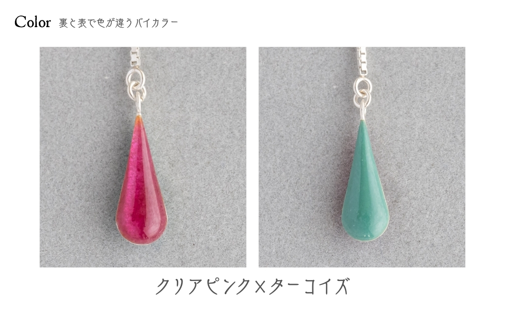 ネックレス しずく クリアピンク×ターコイズ 七宝 | ネックレス 雫 モチーフ しずく型 ポイント アクセサリー 七宝 七宝焼き ジュエリー 上品 装飾 レディース クリスマス 入学祝い 記念日 お祝い 誕生日 ギフト 作家 作品 手づくり Kenichi Kondo 埼玉県 北本市