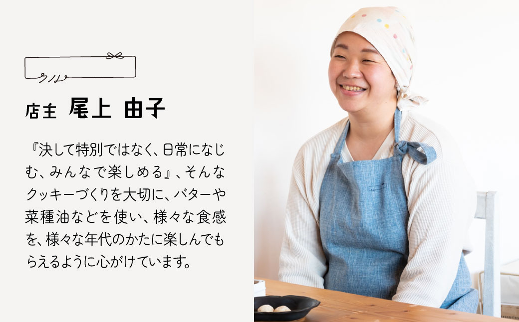 çŒãèå ã¯ãããŒå°éåºã®ã¯ãããŒçŒ¶ 9çš®é¡å
¥ã | ã®ãã ã¹ã€ãŒã ãè€çŸã¹ã€ãŒã æŽèå ãã£ã㌠æåç£ ãã¬ãŒã³ ã¯ãã㌠ãèå çŒèå è©°ãåãã ãåç£ ãè€çŸ 坿ã ãããã ãããã äººæ° äºçŽ åœç£ ãã¿ãŒã¯ãã㌠ãªã€ã«ã¯ãã㌠ã¯ãããŒã¯ã« åŒçç 忬åž