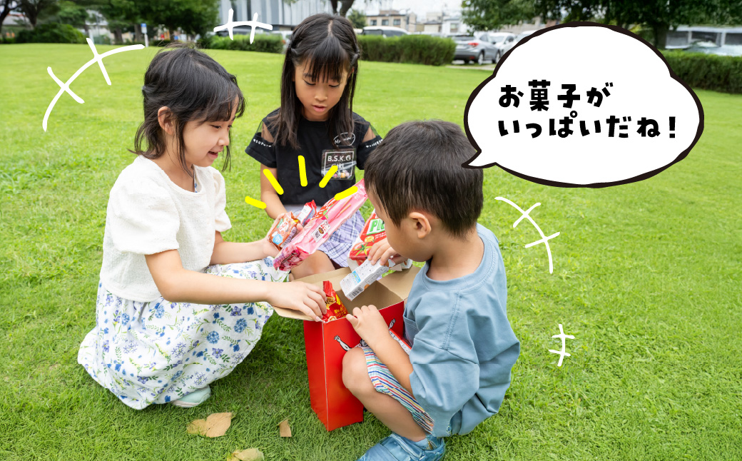 グリコ 人気商品 10種詰め合わせ 6箱 | ポッキー プリッツ お菓子 大容量 お土産 贈り物 プレゼント おやつ お取り寄せ 子供 家族向け 定番 おつまみ まとめ買い チョコレート アーモンド いちご トマト Glico ぐりこ おかし お菓子 配り用 クリスマスプレゼント 子供会 誕生日 埼玉県 北本市