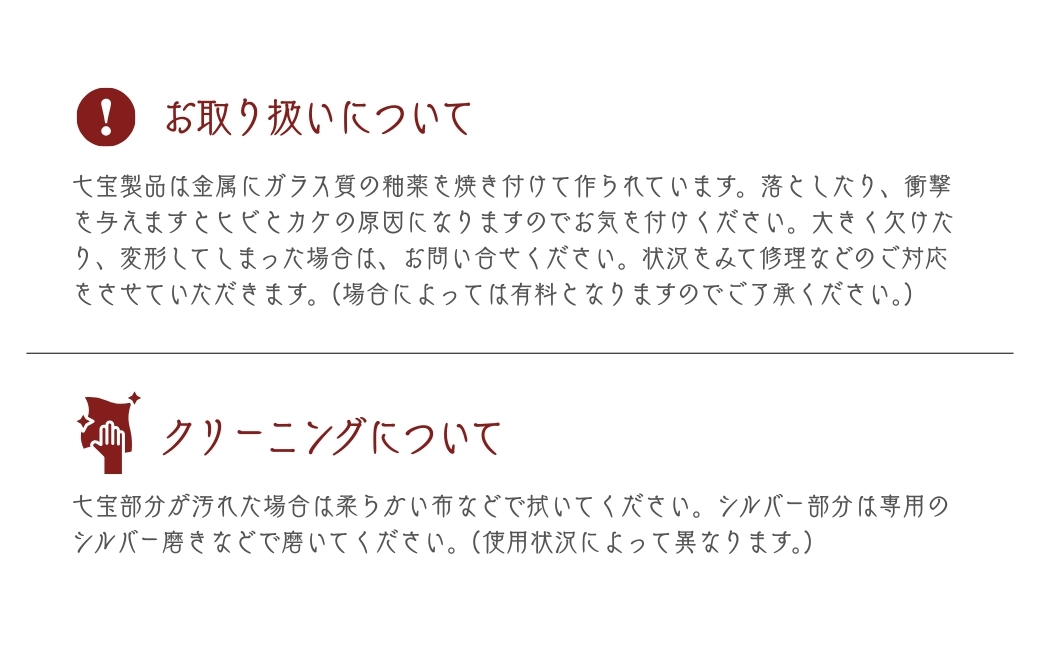 ピアス パール付き シルバー ブルー 三角型 七宝 | シルバーピアス アクセサリー パール ポイント Point pierce 七宝ピアス ブルー 青 七宝焼き ジュエリー 上品 レディース 装飾 クリスマス 入学祝い 結婚記念日 記念日 お祝い 誕生日 ギフト 贈答 作家 作品 手仕事 伝統工芸 Kenichi Kondo 埼玉県 北本市