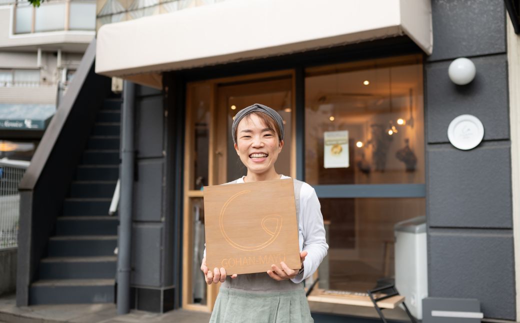 【先行予約】国産紅はるかを使ったさつまいものポタージュ 200g×5袋 GOHANMAYU｜埼玉県 北本市 さつまいも ポタージュ 紅はるか スープ サツマイモ さつま芋 薩摩芋 無添加 ご褒美 スープ デトックス ご自愛 ストック 小腹 いとうふぁーむ 国産