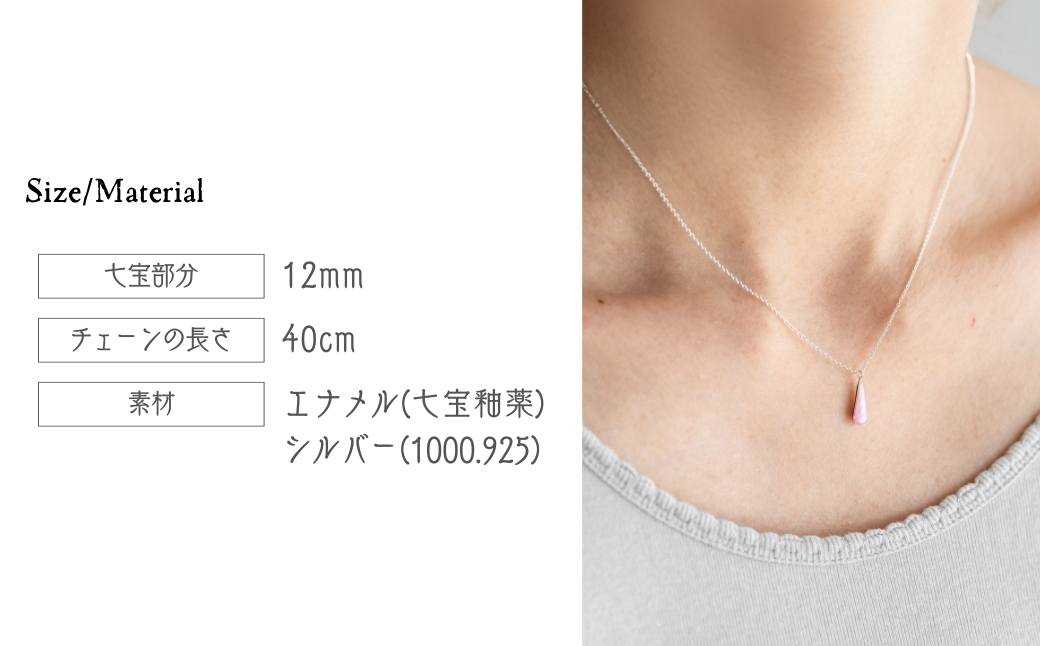 ããã¯ã¬ã¹ ããã ã©ã€ããã«ãŒÃãã³ã¯ äžå® | ããã¯ã¬ã¹ é« ã¢ããŒã ãããå ãã€ã³ã ã¢ã¯ã»ãµãªãŒ äžå® äžå®çŒã ãžã¥ãšãªãŒ äžå è£
食 ã¬ãã£ãŒã¹ ã¯ãªã¹ãã¹ å
¥åŠç¥ã èšå¿µæ¥ ãç¥ã èªçæ¥ ã®ãã äœå®¶ äœå æã¥ãã Kenichi Kondo åŒçç 忬åž