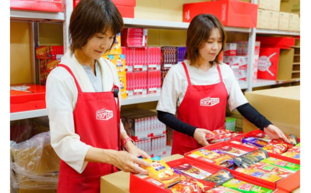 グリコ グリコ商品15種詰め合わせ | 埼玉県 北本市 ポッキー プリッツ お菓子 甘酒 人気 大容量 お土産 贈り物 プレゼント おやつ お取り寄せ 子供 家族向け 定番 おつまみ まとめ買い チョコレート アーモンド いちご トマト Glico ぐりこ ぽっきー