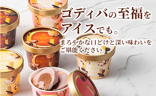 【ゴディバ】GODIVA アイスコレクション 6種 10個 - 新フレーバー追加 贅沢 ご褒美 アイスクリーム 贈り物 夏 お菓子 スイーツ お取り寄せ チョコレートアイス チョコアイス ダークチョコ ミルクチョコ クリスピー バニラ ヘーゼルナッツ ストロベリーチョコレート GODIVA godiva 埼玉県 幸手市
