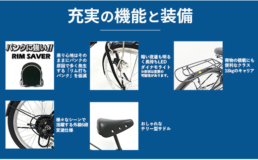 ããµã€ã¢ãèªè»¢è»ããã«ã©ããããŒãV 276 è»œå¿«è» 27å 6段å€é SGãªãªãŒãã°ã¬ãŒ - 6段ã®ã¢ 27ã€ã³ã åŒçç 幞æåžãå®å
šçµç«ã