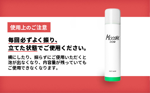 ã¢ããã¹ãã³åžç泡æŽé¡WHT 150gÃ1æ¬ - æŽé¡ åžç泡 泡 ãã£ãšã ã¯ã¡ã¿ã€é
å çŸå®¹ ã¹ãã³ã±ã¢ ã¯ã¬ã³ãžã³ã° çŸè æ¯ç©Ž ããã èèã ããã¿ ä¹Ÿç¥ åŒçç 幞æåž