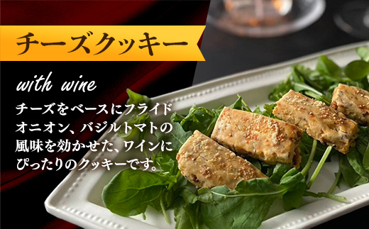 【プレザン・パッセ】BANSHACOOKIE (バンシャクッキー) スモール缶 × 2缶 - クッキー cookie 4種 詰め合わせ 焼き菓子 セット クッキー缶 ギフト 贈り物 デザート 菓子工房 おやつ おつまみ 晩酌 おすすめ 埼玉県 幸手市