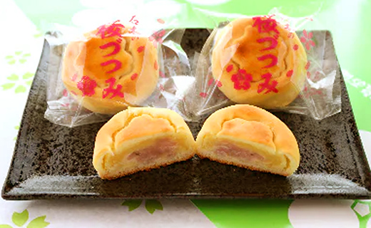 権現堂お菓子セット -和菓子 権現堂 どらやき 桜づつみ 六方焼 栗まん 塩がま 人気 和菓子 茶菓子 手作り おやつ お取り寄せ 埼玉県 幸手市