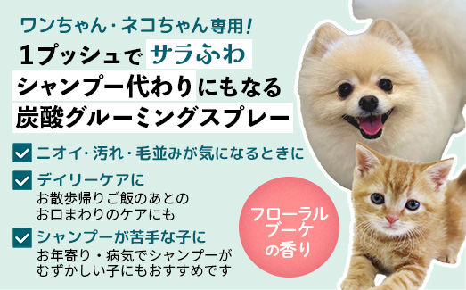 繧ウ繧ウ繝「繝輔き繝シ繝懊げ繝ォ繝シ繝溘Φ繧ー繧ケ繝励Ξ繝シ 200g - 繧ー繝ォ繝シ繝溘Φ繧ー 繧ケ繝励Ξ繝シ 縺頑焔蜈・繧 繝悶Λ繝繧キ繝ウ繧ー 繧キ繝」繝ウ繝励シ莉」繧上j 迥ャ 迪ォ 繝壹ャ繝育畑蜩 繝壹ャ繝 諢帷堪 諢帷賢 蝓シ邇臥恁 蟷ク謇句ク