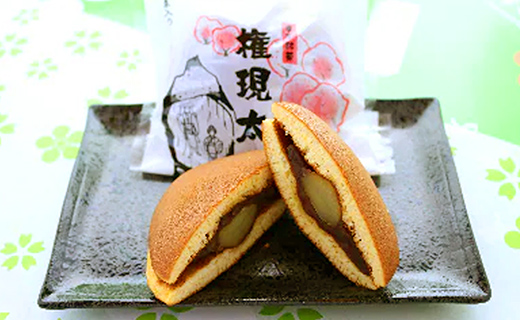 権現堂お菓子セット -和菓子 権現堂 どらやき 桜づつみ 六方焼 栗まん 塩がま 人気 和菓子 茶菓子 手作り おやつ お取り寄せ 埼玉県 幸手市