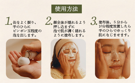 &Chillingãã©ãã·ã¥ããããã«ãã¹ã¯ - ãã¹ã¯ ãã㯠最ã ã㪠çé
ž 泡 æŽãæµããªã çŸçœ éææ çŸå®¹ ã¹ãã³ã±ã¢ ãªã©ãã¯ã¹ çã éŠã åŒçç 幞æåž