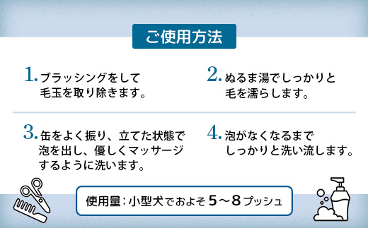 ã³ã³ã¢ãã¹ããŒã¯ãªã³ã°ã·ã£ã³ããŒãã©ãŒããã° 150g - çé
žã·ã£ã³ã㌠ç¬çšã·ã£ã³ã㌠泡 ãµããµã ãããçšå ç¬çš ããã æç¬ äœåºæ¿ å®å¿ å®å
š åŒçç 幞æåž