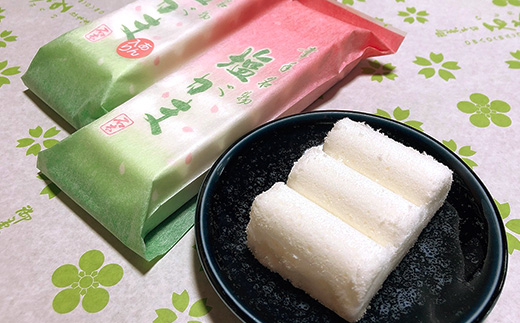 権現堂お菓子セット -和菓子 権現堂 どらやき 桜づつみ 六方焼 栗まん 塩がま 人気 和菓子 茶菓子 手作り おやつ お取り寄せ 埼玉県 幸手市