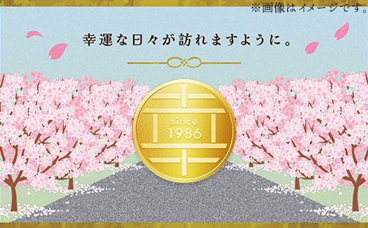 幸手市純金記念メダル 1枚 - 記念品 金 純金 24K 24金 ゴールド メダル ギフト 贈り物 ご自宅用 埼玉県 幸手市【価格改定X】