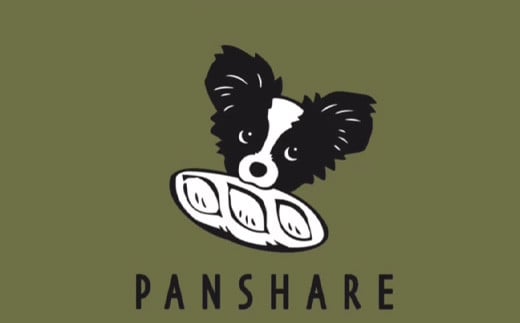 PANSHARE パンset【10個入】　【11246-0273】