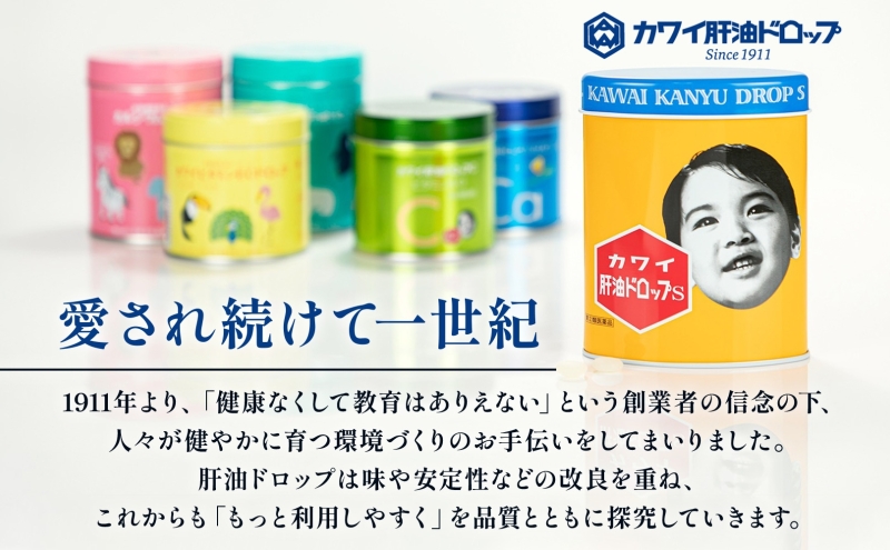 ã«ã¯ã€ ä¹³é
žè ãããã 180ç² æ 逿©èœé£å ã¢ããšãšãŒã°ã«ãé¢šå³ ããã£ãºã¹è ãã¿ãã³C æ°Žãªã ãŒãªãŒ æ²³åè¬æ¥æ ªåŒäŒç€Ÿ åŒçç åµå±±çº 风 ã¢ã¡ åã©ã é«éœ¢è
æè²æ©é¢ å®çªè£œå