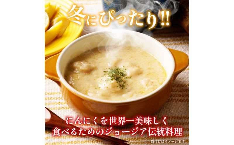 æŸå± ã·ã¥ã¯ã¡ã«ãª 20å å·å ãžã§ãŒãžã¢æç ãžã§ãŒãžã¢ äŒçµ±æç é¶ããè é¶è ã¢ã¢è ã«ãã«ã ãã¯ã€ããœãŒã¹ ããŒãº ç
®èŸŒã¿ ã¬ã³ãã³ æç åœå
補é ãã¯ãã«åã å·åä¿å ã¹ãã㯠ãåºã®å³ åŒçç åµå±±çº