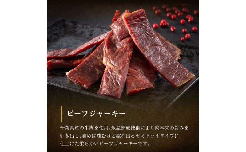 千葉県産「一」シリーズ5種詰合せ　【 お肉 ソーセージ 計650g 保存料不使用 着色料不使用 千ブランド 】