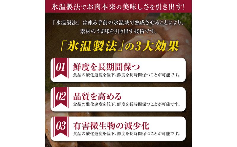 千葉県産「一」シリーズ5種詰合せ　【 お肉 ソーセージ 計650g 保存料不使用 着色料不使用 千ブランド 】