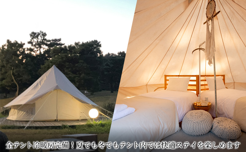 small planet CAMP&GRILL宿泊クーポン券(10,000円分)