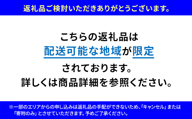 2～4名様向け／旬の野菜7種セット