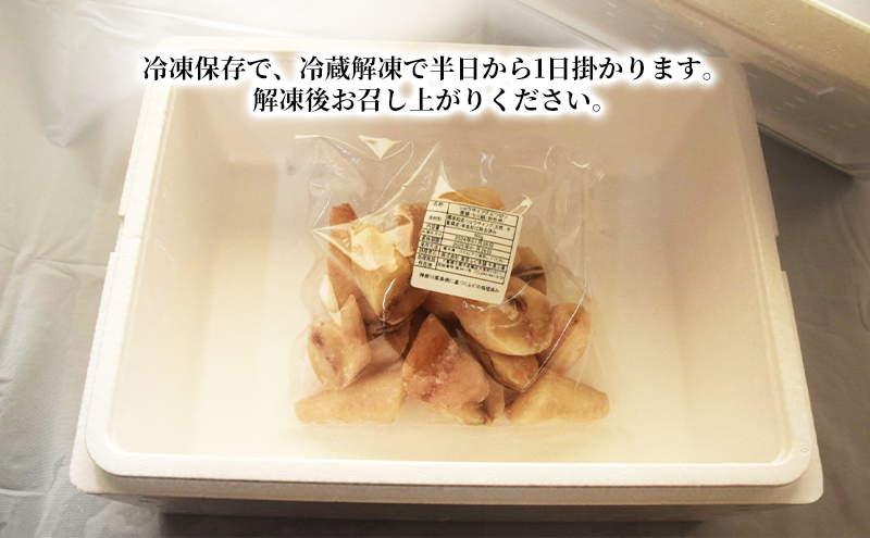 千葉県産　天然ショウサイフグちり鍋セット