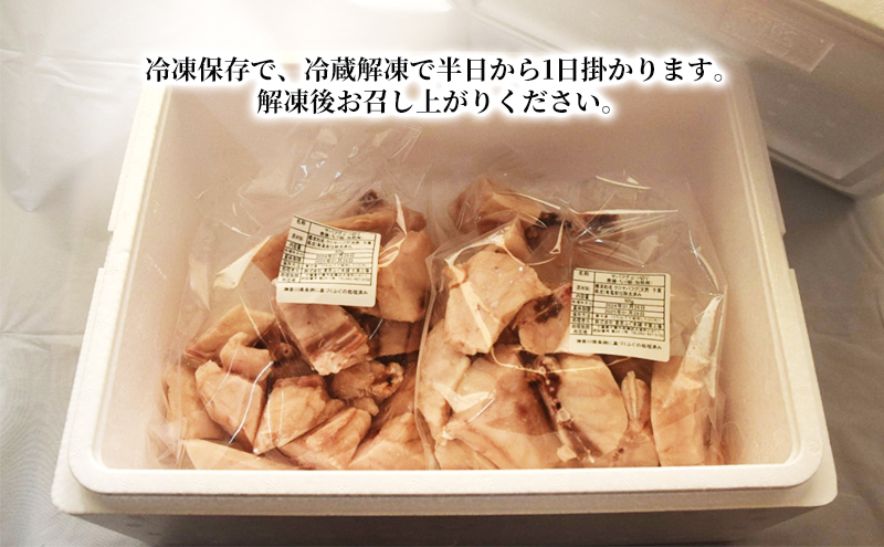 千葉県産　天然サバフグちり鍋・唐揚げセット　1キロ
