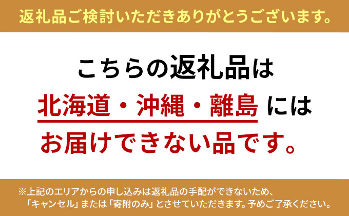 豆菓子 大吉豆 塩バター味 （6袋パック）  落花生 豆 お菓子 菓子 おやつ おかし セット お取り寄せ 千葉県 千葉半立 塩 バター 北海道産バター