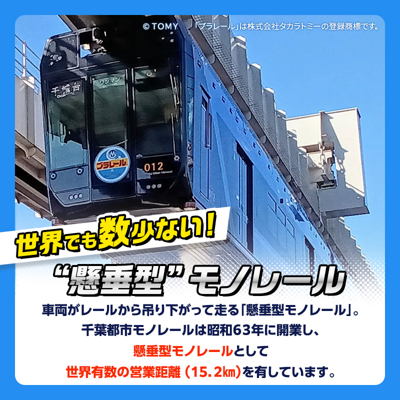 ãã©ã¬ãŒã« åèéœåž ã¢ãã¬ãŒã« ã¢ãŒãã³ãã©ã€ã€ãŒ0圢 ããã¡ã ç©å
· ã¿ã«ã©ãã㌠é»è» éé åèåž