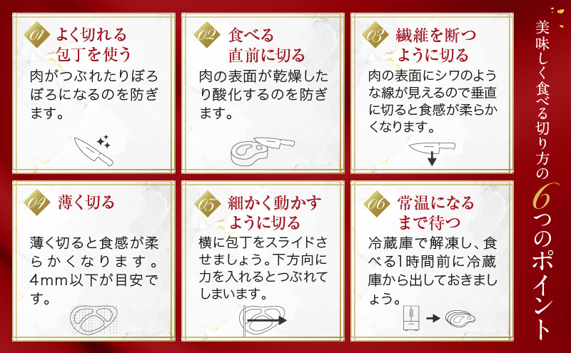 千葉県産　黒毛和牛　ローストビーフ　200g　、　茶美豚　ローストポーク　200g　各3個　計6個　肉 厳選 ビーフ ポーク 真空低温調理 ディナー 高級 贅沢 ギフト 贈答品 お取り寄せ グルメ