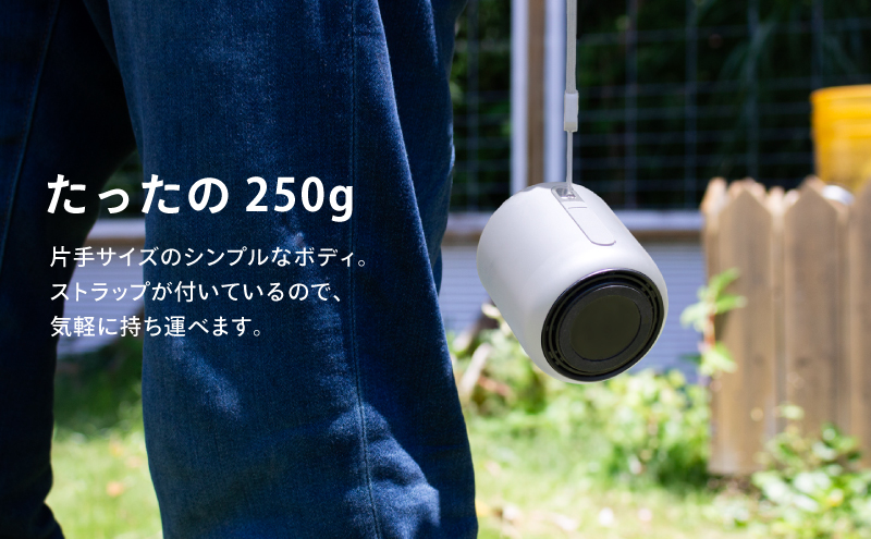 FUNLOGY Portable Mini / ポータブルスピーカー　ブルー　家電 スピーカー Bluetooth 高音質 小型 軽量 ポータブル ワイヤレス コンパクト 持ち運び 千葉市 千葉県