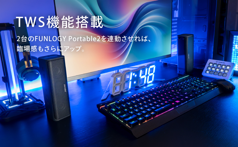 FUNLOGY Portable2 / ããŒã¿ãã«ã¹ããŒã«ãŒ 2åã»ãã ãã©ãã¯ãå®¶é» ã¹ããŒã«ãŒ Bluetooth é«é³è³ª ããŒã¿ãã« ã¯ã€ã€ã¬ã¹ ã³ã³ãã¯ã 鳿¥œèŠèŽ æ ç»éè³ åèåž åèç