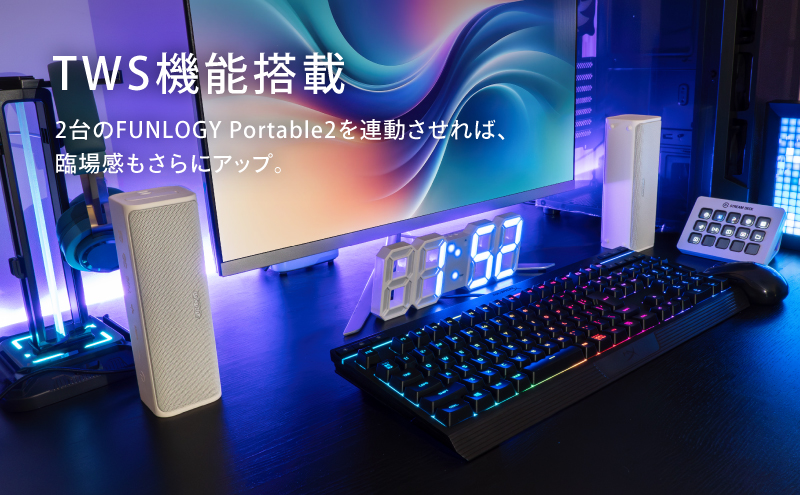 スピーカー FUNLOGY Portable2 ポータブルスピーカー 2個 セット Bluetoothスピーカー 高音質 家電 千葉市
