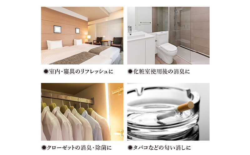 闃ウ鬥吶サ豸郁ュ繝サ髯、闖後サ繧ケ繝励Ξ繝シ縲碁ヲ呎棡縲 繝ェ繝ゥ繝繧ッ繧ケ 2譛ャ 豸郁ュ繧ケ繝励Ξ繝シ 髯、闖 繧「繝ォ繧ウ繝シ繝ォ繝輔Μ繝シ蜃ヲ譁ケ 繧「繝ォ繧ォ繝ェ髮サ隗」豌エ 蜊闡牙ク