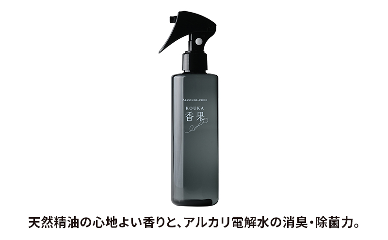 芳香・消臭・除菌・スプレー「香果」 リフレッシュ 2本 消臭スプレー 除菌 アルコールフリー処方 アルカリ電解水 千葉市