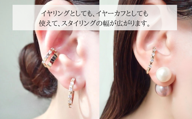 Degodd デゴッド　落ちないイヤリング　フープM　石入り　GL　痛くないイヤリング　ノンホールピアス　フープ　レディースアクセサリー